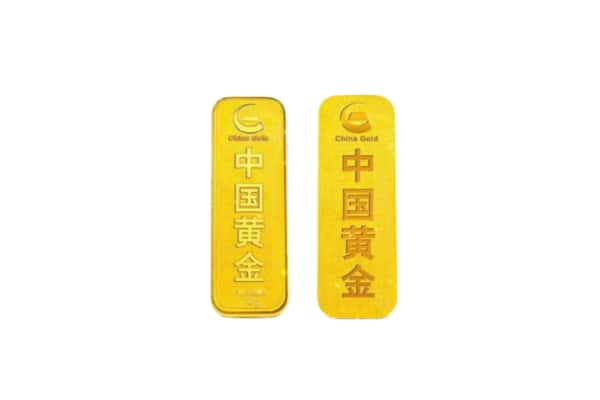 温州苍南县上门回收黄金价格