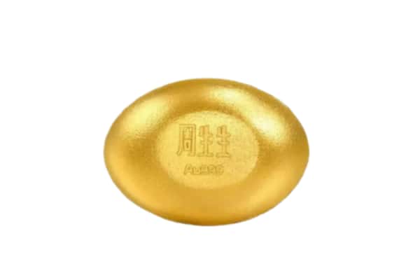 温州苍南县回收黄金豆子